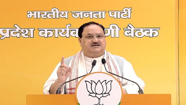 Bihar Assembly Election 2020: बिहार विधानसभा चुनाव को लेकर शनिवार को अहम बैठक करेगी बीजेपी