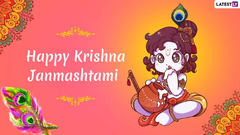 Krishna Janmashtami 2021 Date: कब मनाएं जन्माष्टमी 29 या 30 अगस्त को? 101 साल बाद बन रहे विशेष योग, होगी सारी इच्छाओं की पूर्ति!
