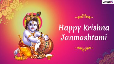 Krishna Janmashtami 2020: कृष्ण जन्माष्टमी का है हिंदू धर्म में खास महत्व, जानें शुभ मुहूर्त और पूजा विधि