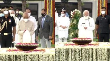 Atal Bihari Vajpayee Death Anniversary: पूर्व प्रधानमंत्री अटल बिहारी वाजपेयी की पुण्यतिथि आज, सदैव अटल समाधि स्थल पर राष्ट्रपति कोविंद और पीएम मोदी समेत इन नेताओं ने दी श्रद्धांजलि
