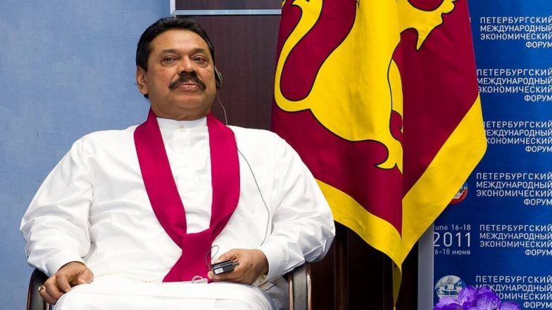 Mahinda Rajapaksa takes oath as Sri Lankan Prime Minister: महिंदा राजपक्षे ने श्रीलंका के नए प्रधानमंत्री के रूप में शपथ ली