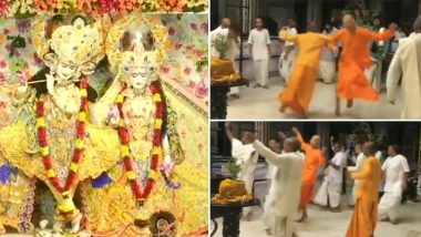 Krishna Janmashtami 2020: कान्हा के जन्मोत्सव की देश में धूम, मथुरा के कृष्ण जन्मस्थली और नोएडा के इस्कॉन मंदिर में जन्माष्टमी उत्सव का विशेष आयोजन (Watch Videos)
