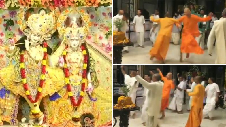Krishna Janmashtami 2020: कान्हा के जन्मोत्सव की देश में धूम, मथुरा के कृष्ण जन्मस्थली और नोएडा के इस्कॉन मंदिर में जन्माष्टमी उत्सव का विशेष आयोजन (Watch Videos)