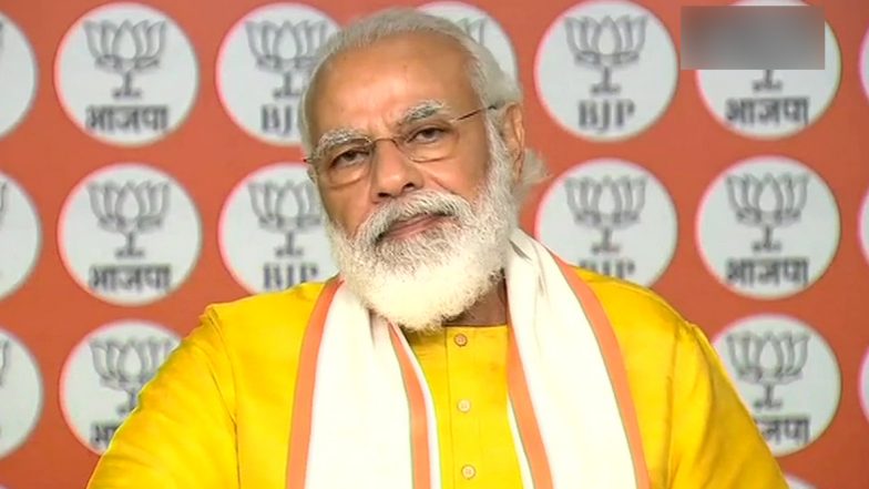 Rajiv Gandhi Birth Anniversary: पीएम नरेंद्र मोदी ने राजीव गांधी के 75वीं जयंती पर ट्वीट कर दी श्रद्धांजलि