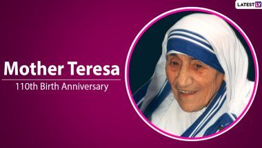 Mother Teresa Birth Annievrsary 2020 Wishes: इन प्यारे HD Wallpapers, Images, WhatsApp Stickers, Quotes, GIF Greetings के साथ मनाएं मदर टेरेसा की 110वीं जयंती