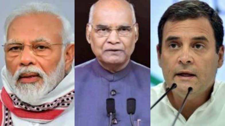 Bakrid Mubarak 2020: देश में मनाया जा रहा है ईद-उल-अजहा का त्योहार, पीएम मोदी, राष्ट्रपति रामनाथ कोविंद, राहुल गांधी समेत इन नेताओं ने देशवासियों को दी बकरीद की मुबारकबाद