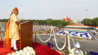 Independence Day 2020: 74वें स्वतंत्रता दिवस पर पीएम मोदी का भाषण, कहा अगले साल मनाएंगे महापर्व