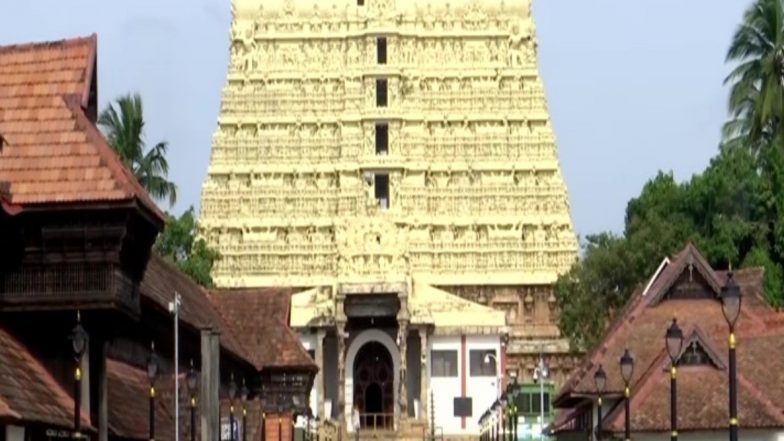 Padmanabhaswamy Temple Open For Devotees: भक्तों के लिए खुले पद्मनाभस्वामी मंदिर के कपाट, दर्शन के लिए करना होगा इन नियमों का पालन