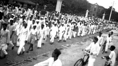 Quit India Movement 2020: जब देश से अंग्रेजी हुकूमत को खत्म करने के लिए महात्मा गांधी ने की भारत छोड़ो आंदोलन की शुरुआत, जानें इस दिवस का इतिहास और महत्व