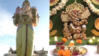Ganesh Chaturthi 2020 Celebrations: श्री सिद्धिविनायक मंदिर की आरती से लेकर ड्राई फ्रूट से बने गणपति बप्पा तक, देखें देश में कैसे मनाया जा रहा है गणेशोत्सव (Watch Pics & Videos)