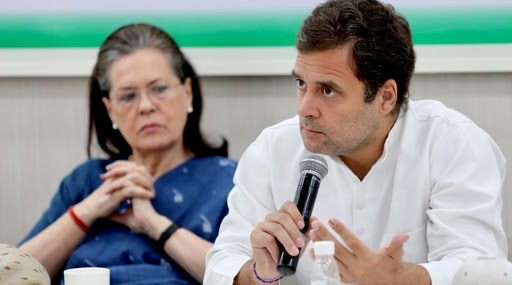 Monsoon Session 2020: कांग्रेस ने संसद के चल रहे मानसून सत्र के बीच संगठन से जुड़े मुद्दों पर चर्चा के लिए महासचिवों और प्रदेश प्रभारियों की बुलाई बैठक