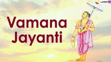 Vamana Jayanti 2020 Wishes & Images: वामन जयंती के शुभ अवसर पर अपने प्रियजनों को इन शानदार WhatsApp Stickers, Facebook Photos, Messages, Greetings, Wallpapers के जरिए दें शुभकामनाएं
