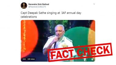 Fack Check: भारतीय वायुसेना के वार्षिक दिवस समारोह में 'घर से निकलते ही' गाना गाने वाले कैप्टन दीपक साठे का वायरल वीडियो है FAKE, जानें इसकी सच्चाई
