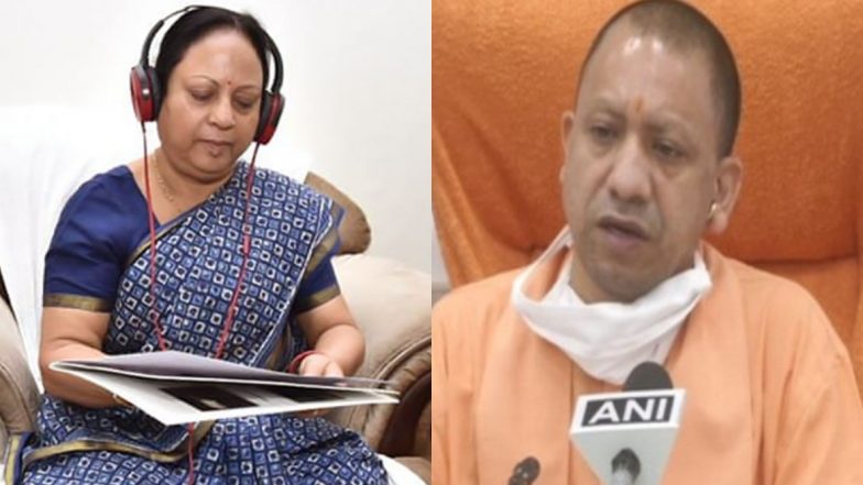 उत्तर प्रदेश: कमला रानी वरुण के निधन पर मुख्यमंत्री योगी आदित्यनाथ ने प्रकट की अपनी संवेदनाएं