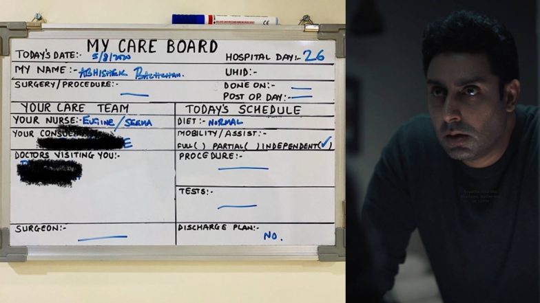 Abhishek Bachchan Health Update: अस्पताल में कोरोना का इलाज करा रहें अभिषेक बच्चन अभी नहीं हो रहें हैं डिस्चार्ज, फोटो शेयर कर खुद को किया मोटिवेट