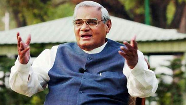 Atal Bihari Vajpayee Death Anniversary: पूर्व पीएम अटल बिहारी वाजपेयी की पुण्यतिथि पर पीएम मोदी ने जारी किया खास संदेश- देखें वीडियो