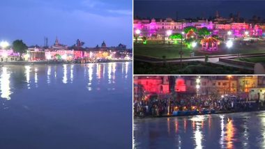 Ayodhya Ram Janmabhoomi: अयोध्या में राम जन्मभूमि मंदिर के भूमि पूजन से पहले धार्मिक गतिविधियां शुरू