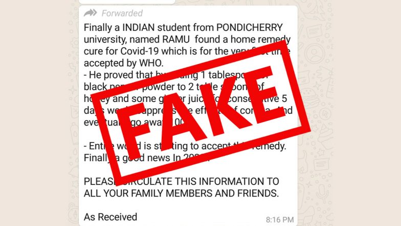Pondicherry University Student Found Home Remedy Cure for COVID-19: पुडुचेरी यूनिवर्सिटी के छात्र ने ढूंढा कोविड-19 का घरेलु उपचार? WHO से मंजूरी मिलने का दावा, PIB फैक्ट चेक से जानें सच्चाई