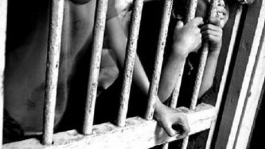 Assam: नगांव सेंट्रल जेल और स्पेशल जेल में टेस्ट के बाद 85 कैदी एचआईवी पॉजिटिव पाए गए