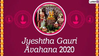 Jyeshtha Gauri Pujan 2020: जानें भगवान गणेश की माता ज्येष्ठा गौरी के आह्वान का पूजा विधि, शुभ मुहूर्त और इस उत्सव का महत्व