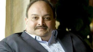 Mehul Choksi Case: तबियत खराब होने के कारण मेहुल चोकसी के मुकदमे की सुनवाई 25 जून तक स्थगित