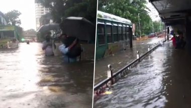 Mumbai Rains: मुंबई में देर रात से मुसलाधार बारिश जारी, मौसम विभाग ने जारी किया रेड अलर्ट, दोपहर में हाई टाइड की चेतावनी