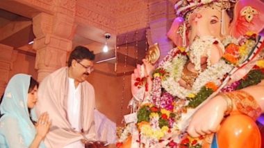 Ganesh Chaturthi 2020: प्रियंका चोपड़ा ने पुरानी फोटो शेयर कर सभी को दी गणेश चतुर्थी की बधाई