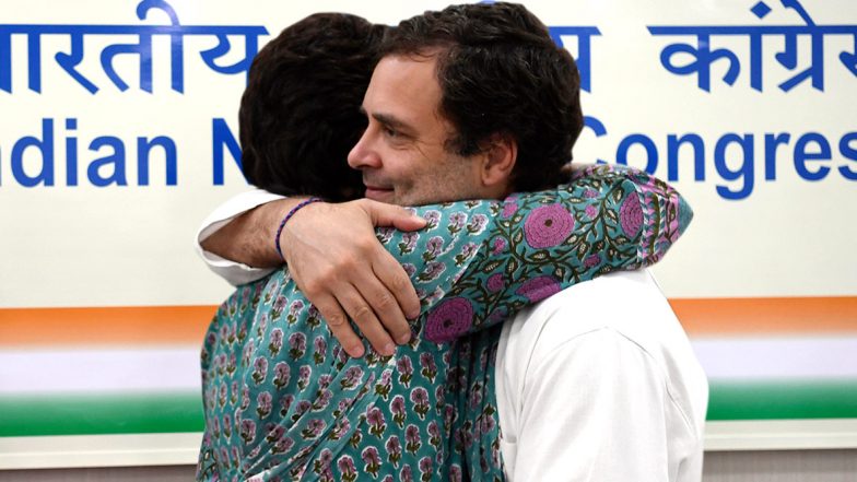 Raksha Bandhan 2020: राहुल गांधी ने देशवासियों को दी रक्षा बंधन की शुभकामनाएं, बहन प्रियंका के साथ इस बेहद खास तस्वीर को किया शेयर