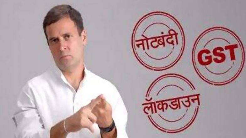 Rahul Gandhi on Economy: राहुल गांधी ने मोदी सरकार पर बोला हमला, कहा- भारतीय अर्थव्यवस्था 40 सालों में पहली बार भारी मंदी में है, देखें वीडियो