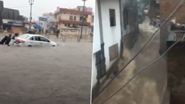 Jaipur Rains: भारी बारिश के कारण जयपुर में 3 की मौत, शहर के कई हिस्से हुए जलमग्न