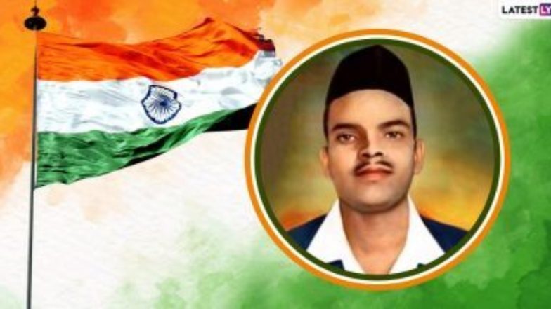 Rajguru Birth Anniversary 2020 Images Download: वीर राजगुरु के 112वीं जयंती पर अपने परिजनों और दोस्तों के भेजें WhatsApp Stickers, Facebook Greetings और मैसेज