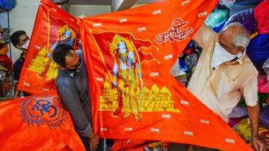 Ayodhya Ram Mandir Trust: राम मंदिर ट्रस्ट को निर्वाणी अखाड़ा प्रमुख महंत धर्मदास ने बताया अवैध, केंद्र सरकार को भेजा कानूनी नोटिस