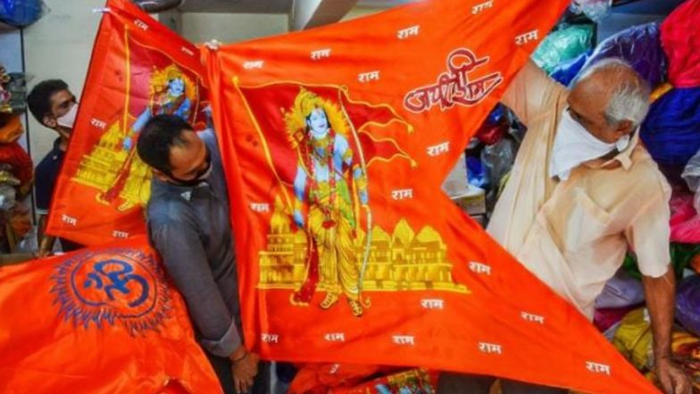 Ram Mandir 'Bhumi Pujan' in Ayodhya Live Streaming: अयोध्या में भव्य 'राम मंदिर' के शिलान्यास समारोह को कब और कहां देखें लाइव