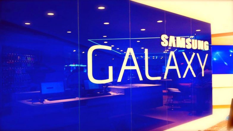 Samsung Galaxy S21: नए साल में लॉन्च हो सकता है गैलेक्सी एस21, होंगे ये दमदार फीचर्स