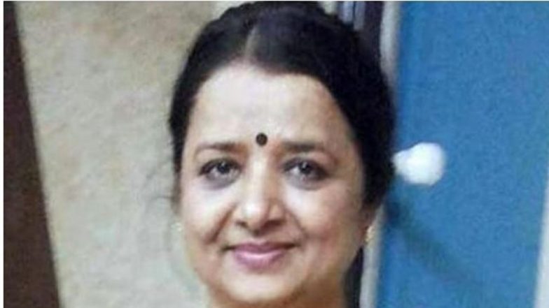 Actress Sangeeta Srivastava Passes Away: 'इस प्यार को क्या नाम दूं' एक्ट्रेस संगीता श्रीवास्तव का हुआ निधन