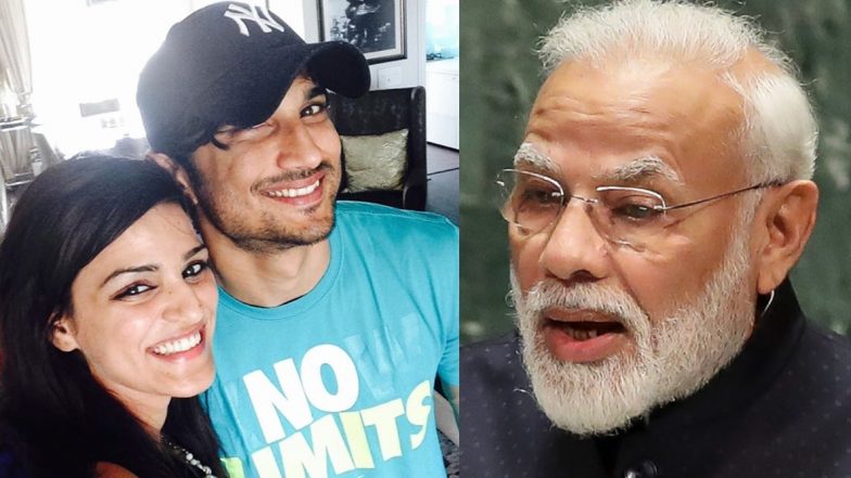 सुशांत सिंह राजपूत की बहन श्वेता सिंह ने पीएम मोदी से की अपील, कहा- सबूतों के साथ छेड़छाड़ न हो, कृपया आप केस की जांच कराएं