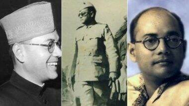 Subhas Chandra Bose Punyatithi Images & HD Wallpapers: सुभाष चंद्र बोस की पुण्यतिथि पर जरुर पढ़ें उनके ये प्रेरणादायी विचार