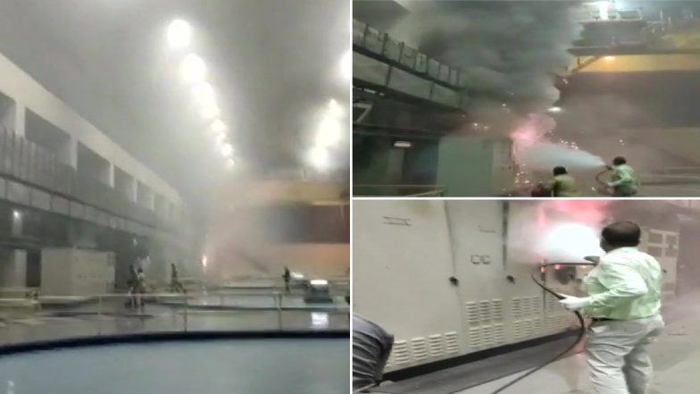 Srisailam Plant Fire: श्रीसैलम हाइड्रोइलेक्ट्रिक पावर स्टेशन हादसे में 9 लोगों की मौत, पीएम मोदी ने जताया दुख