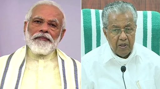 Air India Express Plane Crash at Calicut Airport in Kozhikode: कोझिकोड विमान हादसे को लेकर पीएम मोदी ने केरल के सीएम पी. विजयन से फोन पर की बात, हालात का लिया जायजा