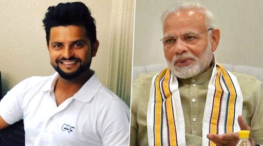 PM Modi's letter to Suresh Raina: संन्यास शब्द का प्रयोग नहीं करना चाहता, आप तो काफी युवा हैं