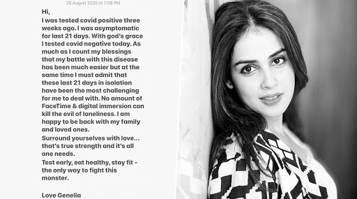 Genelia D'Souza tested Negative for COVID: जेनेलिया डिसूजा ने कोरोना से जीती जंग,इमोशनल होकर बोली -बहुत खुश हूं कि अब मैं अपने परिवार के साथ हूं