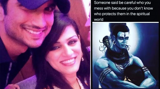 Sushant Singh Rajput Death Case: ED के सामने पेश हुई रिया चक्रवर्ती, सुशांत सिंह राजपूत की बहन श्वेता सिंह राजपूत ने दिया ये रिएक्शन