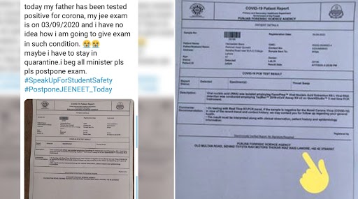 JEE Exams 2020 From Lahore? क्या पाकिस्तान करवाना चाहता है जेईई की परीक्षा स्थगित, जानें सोशल मीडिया पर वायरल लाहौर का कनेक्शन