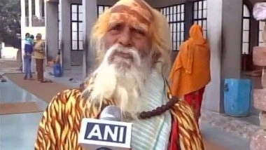 मथुरा में 17 बार चुनाव लड़ चुके फक्कड़ बाबा रामायणी का निधन