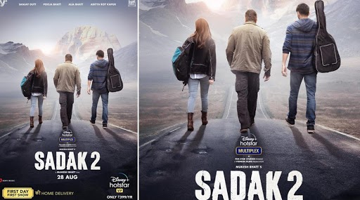 Sadak 2 Release Date: आलिया भट्ट, संजय दत्त, आदित्य रॉय कपूर स्टारर सड़क 2 का पोस्टर आया सामने, इस दिन रिलीज होगी फिल्म