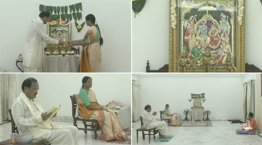 Ram Mandir Bhumi Pujan:  उप राष्ट्रपति एम वेंकैया नायडू ने राम मंदिर भूमि पूजन के समय अपने परिवार के साथ घर पर की पूजा