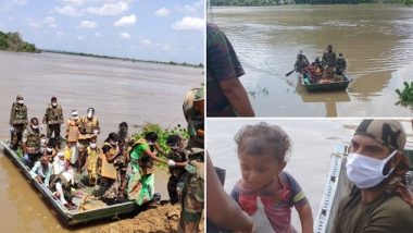 Nagpur Rains: महाराष्ट्र के नागपुर में भारी बारिश से बाढ़ जैसे हालात, दो अलग- अलग गांव में फंसे 39 लोगों को सेना की मदद से बचाया गया