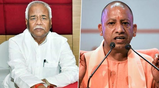 BJP MLA Janmejai Singh Passes Away: यूपी के देवरिया जिले बीजेपी विधायक जन्मेजय सिंह का निधन, मुख्यमंत्री योगी आदित्यनाथ ने जताया शोक