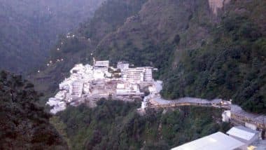 Vaishno Devi Yatra Resumes: पांच महीनों बाद आज से शुरू हुई माता वैष्णो देवी की यात्रा, प्रतिदिन 2000 श्रद्धालु ही कर पाएंगे दर्शन- यहां चेक करें गाइडलाइंस