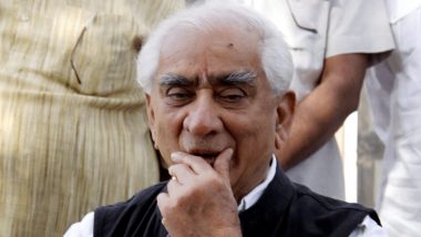 Jaswant Singh Passes Away: पूर्व केंद्रीय मंत्री जसवंत सिंह का निधन, लंबे समय से थे बीमार, पीएम मोदी, राजनाथ सिंह ने जताया दुख